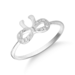 Inel fundita din aur alb cu diamante de 0.07ct