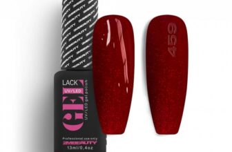 Oja Semi GELlack 2M Hema Free Nr. 459