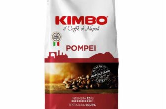 Kimbo Pompei cafea boabe 1kg