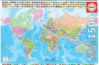 Educa 1500 Pcs The World Map (018500)