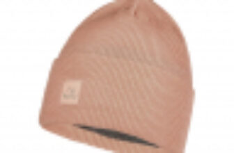 Caciula Tricotata Crossknit model Solid Pale Pink pentru Adulti – Roz – FashionDays.ro