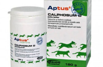 Aptus Calphosum D 150 cp