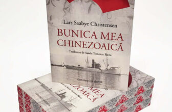 Bunica mea chinezoaică – PRINTED EDGES