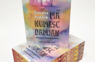 Mă numesc Damjan – PRINTED EDGES