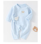 Salopeta Albastra Baieti Crown – nou-nascut