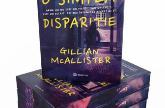 O simplă dispariție – PRINTED EDGES