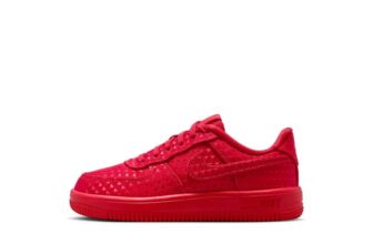 Pantofi Sport Nike Force 1 Low V Lace (Ps)