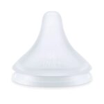 Set 2 tetine silicon Nuk Perfect Match 3 luni+ M