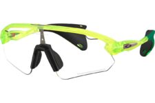 Oakley OO9525 952504 Photochromic