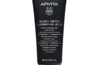 Gel de curatare detox cu carbune si propolis, 150 ml, Apivita