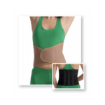 Orteza abdominala cu efect de incalzire, Medtextile, Cod 4045, marime – M/L