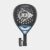 Dunlop FX TEAM Padel Racket – Default Title