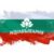 Филтър, оборудван с филтриращ патрон