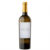 Vin Alb Gewurztraminer Mont Mes Mitterberg Castelfeder 2021 IGT 0.75l – Parmashop.ro