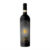 Vin Rosu Luce Brunello 2018 0.75l – Parmashop.ro