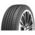 Anvelopa 61977 235/55R18 100V SPORT CONTACT 5 SUV SL FR CONTINENTAL, C,  A, 71 – Vexio.ro
