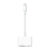 APPLE ADAPTER LIGHTING-to-DIGITAL AV APPLE ADAPTER LIGHTING-to-DIGITAL AV