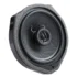 Subwoofer auto activ ESB HR 6 US P, 250 W