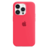 Husa Silicon pentru Apple iPhone – Lemon – iPhone 13 Pro