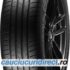 Vredestein Sprint+ ( 245/45 ZR16 94Y cu protectie de janta (FSL) )