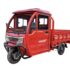 Camioneta electrica cu 3 roti, motor 2000w, model BSK Furgonet , acumulator 72v 58AH, viteza maxima 25km/h – Gri