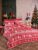 Lenjerie de pat dubla Super King (FR), 3 piese, L'essentiel Maison, Snowmas, Roșu Claret / Alb