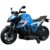 Motocicleta electrica pentru copii DLS-X12, cu lumini, muzica, MP3 si USB, albastru