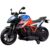 Motocicleta electrica pentru copii DLS-X12, cu lumini, muzica, MP3 si USB, portocaliu
