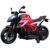 Motocicleta electrica pentru copii DLS-X12, cu lumini, muzica, MP3 si USB, rosu