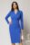 Rochie DY Fashion albastra conica tip sacou cu nasturi pe fusta