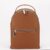 Rucsac maro cognac de dama DianaCO Firenze, DYS602-3 119